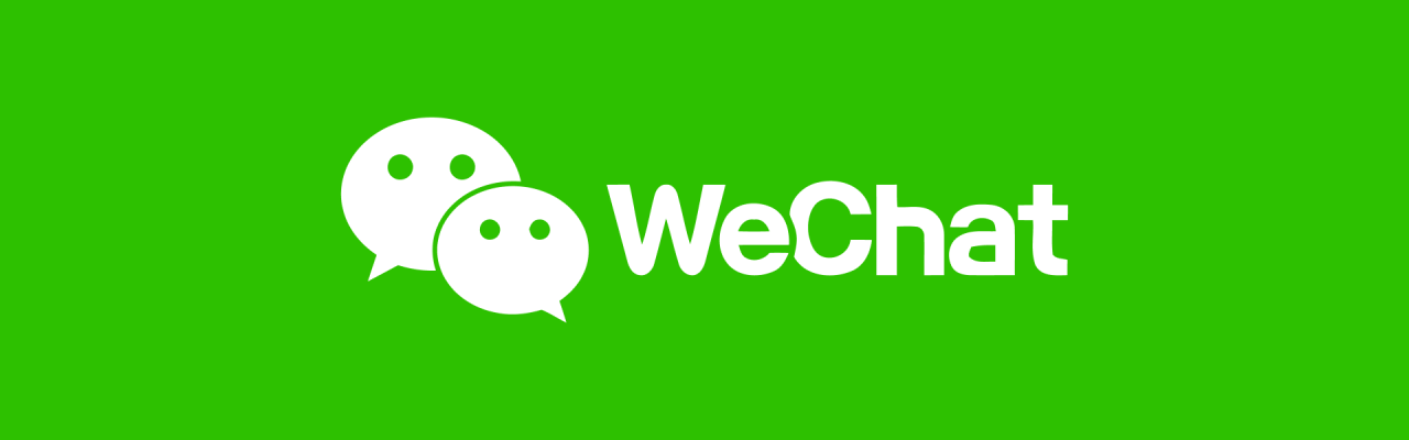 wechat logo