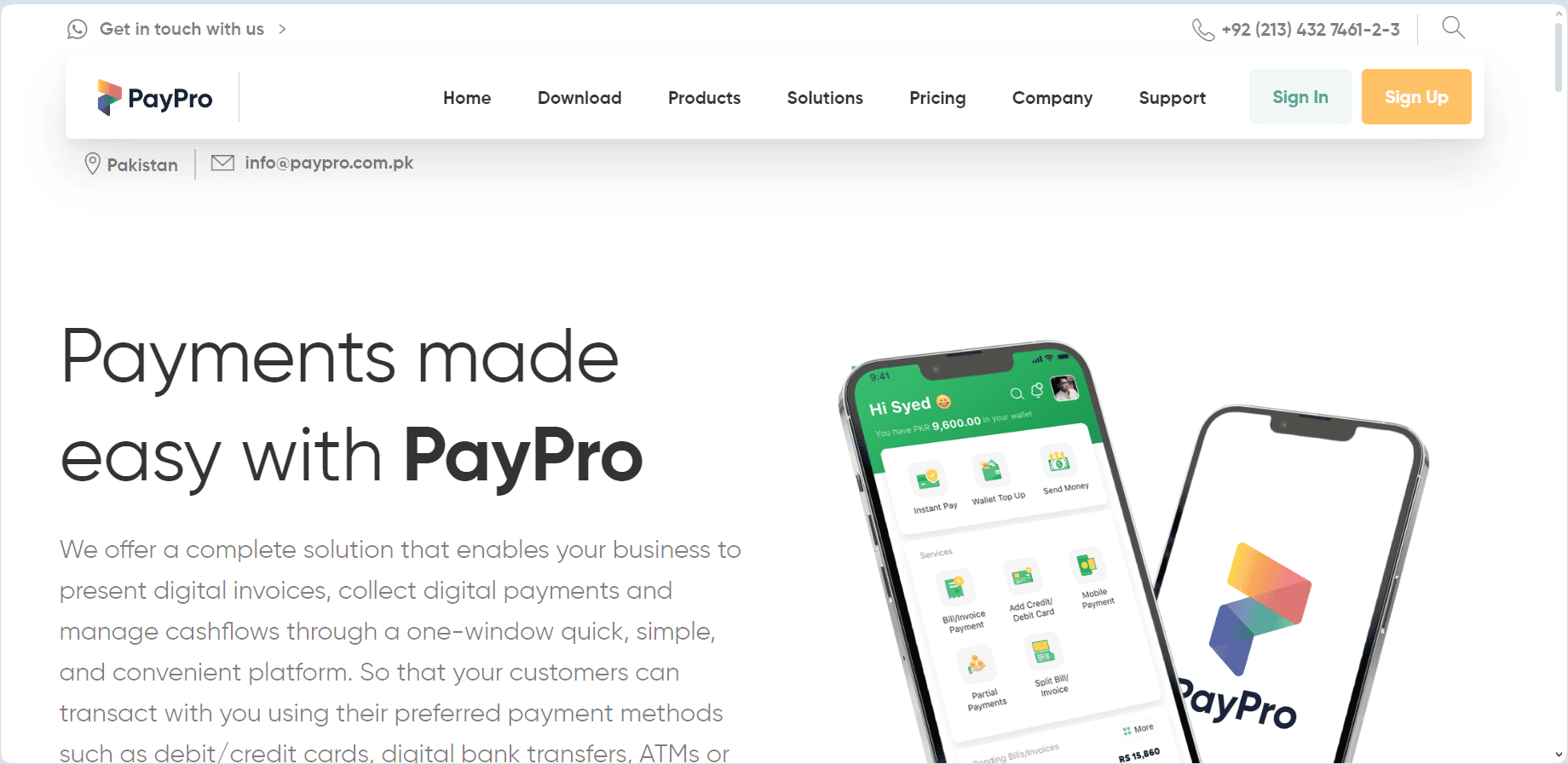 PayPro 主页