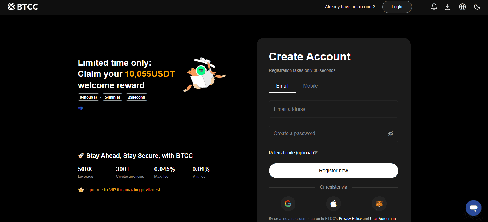 Регистрация в BTCC